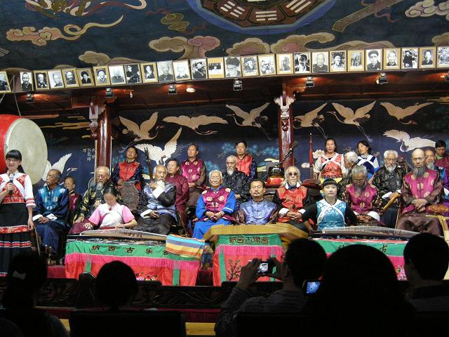 Naxi Orchestra 2010JUL5-1